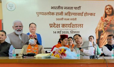 अहिल्या बाई होलकर की जीवनी से महिला सशक्तिकरण का संदेश देगी भाजपा : रावत
