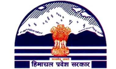 प्रदेश सरकार द्वारा ई-रिक्शा परमिट के लिए अधिसूचना जारी