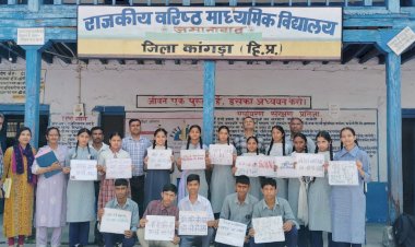 शिक्षण संस्थानों में युवाओं को वोटर आईडी कार्ड बनाने को किया जागरूक