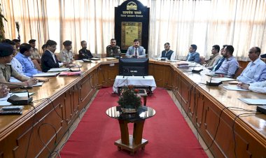 जिला स्तरीय एनकॉर्ड समिति की बैठक का आयोजन, उपायुक्त ने की अध्यक्षता