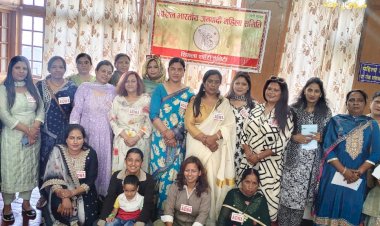 शिमला शहरी सम्मेलन का आयोजन, सम्मेलन में लैंगिक असमानता,बढ़ती महंगाई और नशा उग्र मुद्दों पर प्रस्ताव पास