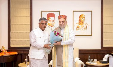 चम्बा में  केन्द्रीय सुरक्षा बलों का प्रशिक्षण केन्द्र खोलने की मांग