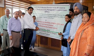 ग्रामीण स्तर पर जैव विविधता के संरक्षण के लिए बनेगा प्लान: डीसी