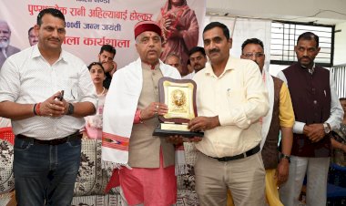 अहिल्याबाई होलकर ने भारत और भारतीयता को नया आयाम दिया : जयराम ठाकुर