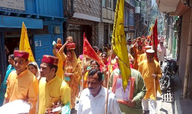 कलश यात्रा से आरम्भ हुआ श्रीमद्भागवत सप्ताह ज्ञान यज्ञ