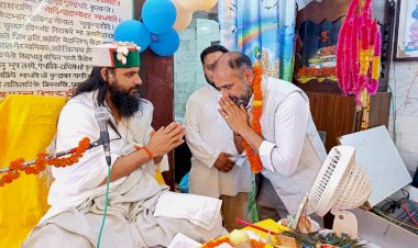 श्रीमद्भागवत ज्ञान यज्ञ कथा का आयोजन, कर्ण नंदा प्रदेश प्रभारी रहे उपस्थित