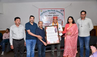 जिला आयुष कार्यालय नाहन से साढ़े 33 वर्ष सेवाएं देने के बाद,चीफ फार्मेसी ऑफिसर के पद से सेवानिवृत हुए हेमंत शर्मा