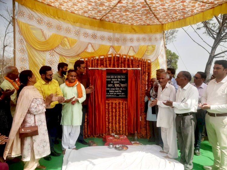 मुख्यमंत्री स्वच्छ जल शोधन योजना से गांवों में मिलेगा स्वच्छ पेयजल: बाली