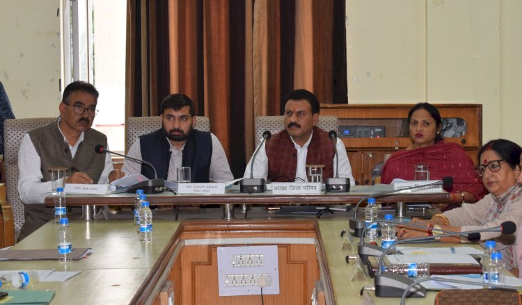 ज़िला परिषद सोलन की त्रैमासिक बैठक सम्पन्न