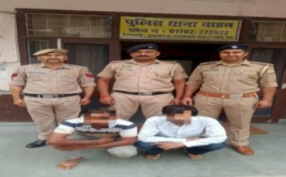चिट्टे मामले में दबोचे आरोपी 4 दिन के पुलिस रिमांड पर......