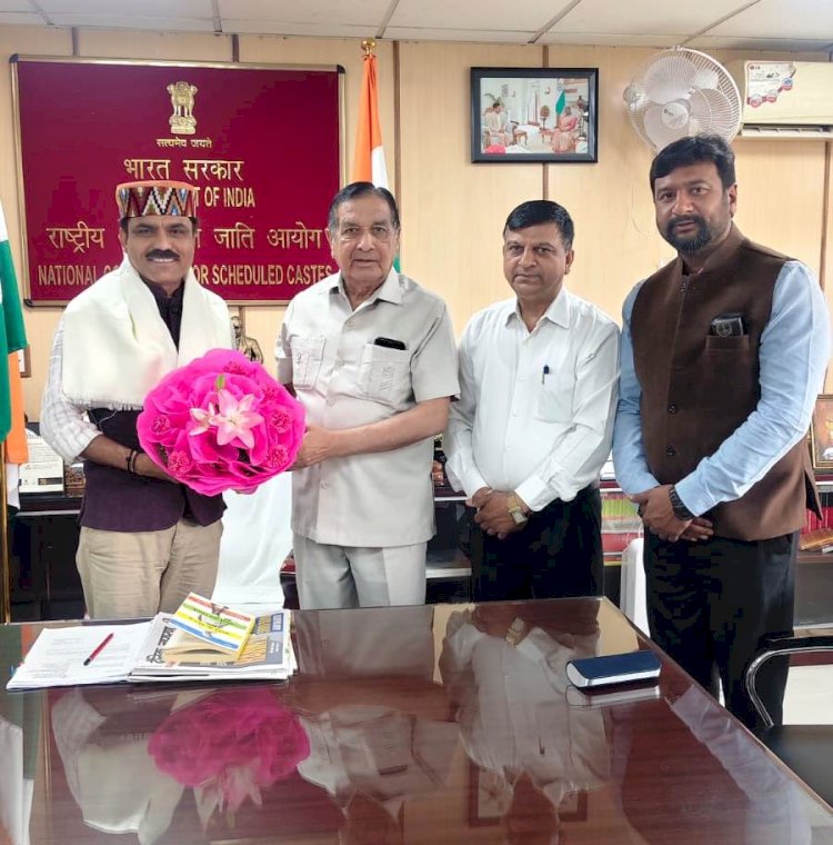 कुलदीप कुमार ने राष्ट्रीय अनुसूचित जाति आयोग के अध्यक्ष से भेंट की