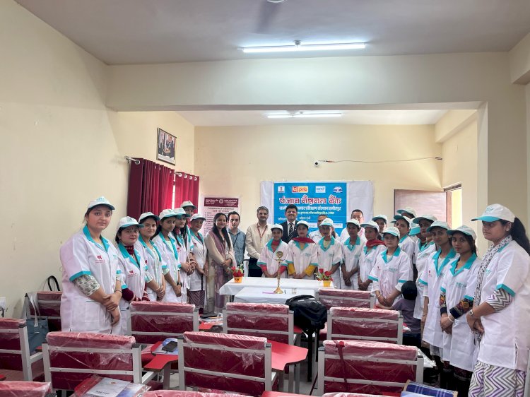 आरसेटी में आरंभ हुआ 31 दिवसीय टेलरिंग प्रशिक्षण कोर्स