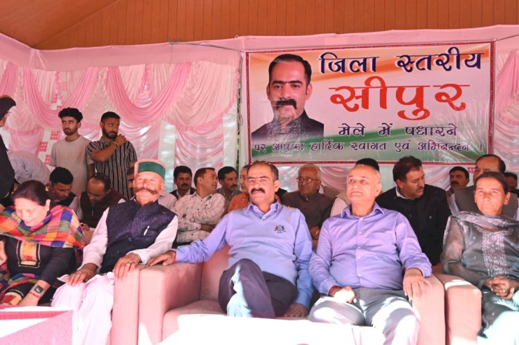 ग्रामीण विकास मंत्री ने सीपुर मेले के समापन अवसर पर मुख्यातिथि के रूप में की शिरकत