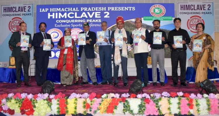 इंडियन एसोसिएशन ऑफ फिज़ियोथेरेपिस्टस द्वारा विशेष राष्ट्रीय खेल ‘हिमक्लेव-2’ सम्मेलन सम्पन्न