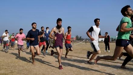 खनन रक्षकों की भर्ती के लिए शारीरिक दक्षता परीक्षण 20 को