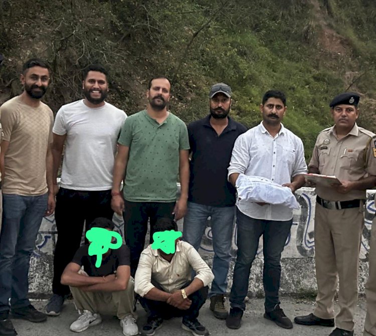 1 किलो अफीम पकड़ी, 2 आरोपी लिए हिरासत में...