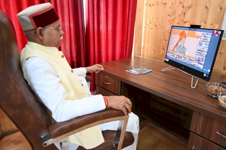 राज्यपाल ने बैजनाथ पपरोला रेलवे स्टेशन के पुनर्विकास के लिए प्रधानमंत्री का आभार व्यक्त किया