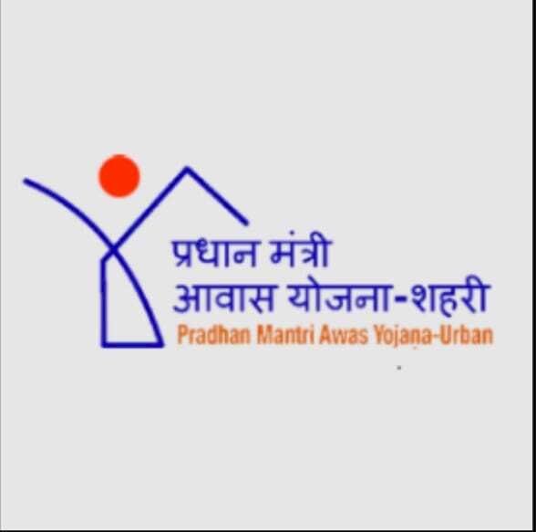 ऊना नगर निगम में गरीबों के पक्के घर का सपना होगा साकार