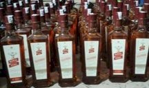 अस्पताल राउन्ड यहां पकड़ी पिकअप से 12 बोतलें रॉयल स्टैग, अमर पुर मोहल्ले के आरोपी धरा....