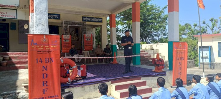 राजकीय वरिष्ठ माध्यमिक विद्यालय कमरऊ में आपदा प्रबंधन प्रदर्शनी एवं मॉक अभ्यास का हुआ आयोजन