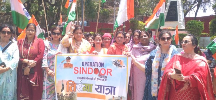 सेना के सम्मान में भाजपा महिला मोर्चा की नाहन में तिरंगा यात्रा