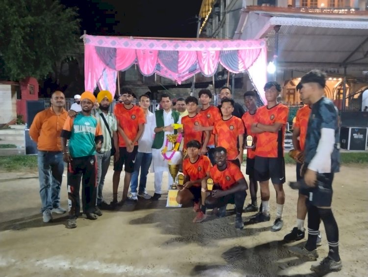 खालसा फुटबॉल कप प्रतियोगिता का हुआ समापन
