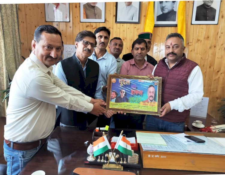 शिक्षा मंत्री ने ‘थुन्दल की हारूल’ गीत किया जारी