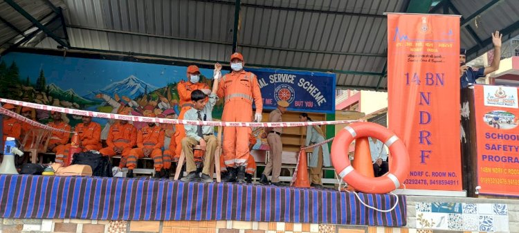 राजकीय वरिष्ठ माध्यमिक विद्यालय  शिलाई मेंआपदा प्रबंधन प्रदर्शनी एवं मॉक अभ्यास का हुआ आयोजन