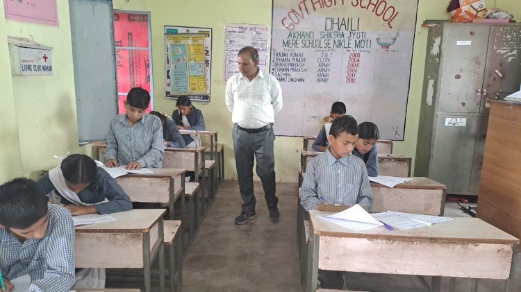 समग्र शिक्षा  द्वारा लर्निंग एनहांसमेंट प्रोग्राम के तहत मूल्यांकन परीक्षा का आयोजन, 45000 विद्यार्थियों ने लिया भाग
