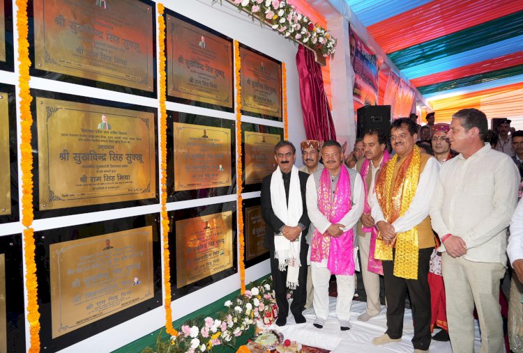 मुख्यमंत्री ने बंजार विधानसभा क्षेत्र को 78.47 करोड़ रुपये की 19 विकासात्मक परियोजनाओं के लोकार्पण और शिलान्यास किए