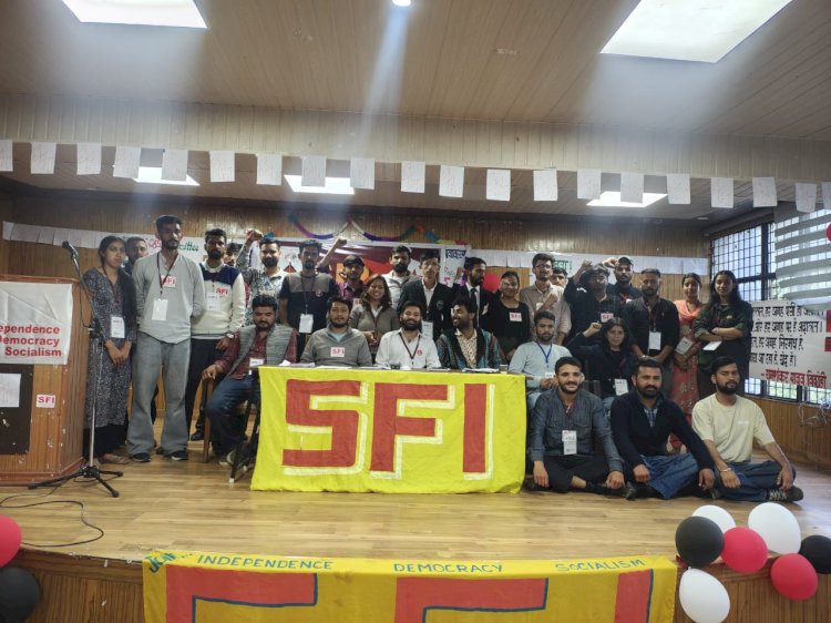 एसएफआई (SFI) का हिमाचल प्रदेश विश्वविद्यालय शिमला में राज्य अधिवेशन सम्पन