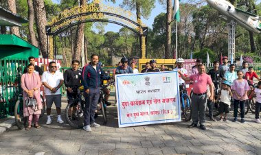 साइकिल रैली के माध्यम से दिया फिटनेस का संदेश