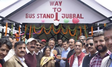 आने वाले समय में खेलों के क्षेत्र में शीर्ष पर होगा जुब्बल नावर कोटखाई - रोहित ठाकुर