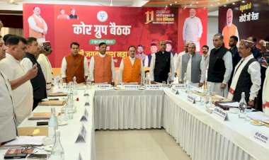 भाजपा राष्ट्रीय अध्यक्ष जेपी नड्डा ने की प्रदेश कोर ग्रुप की बैठक