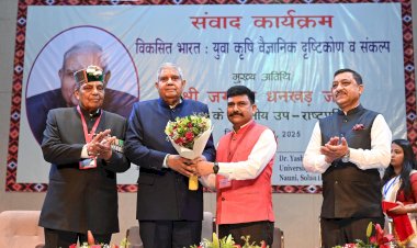 किसान अन्नदाता ही नहीं भाग्य विधाता है; विकसित भारत का रास्ता किसान के खेत से जाएगा — उपराष्ट्रपति