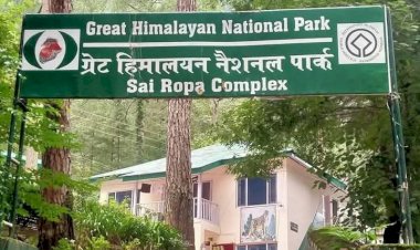 जीएचएनपी के शाईरोपा केंद्र में 11 जून को होगी ईको जोन हितधारकों की बैठक।