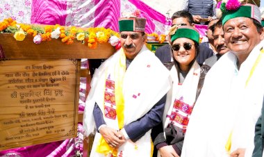 मुख्यमंत्री ने किन्नौर जिला के शिपकी-ला में सीमा पर्यटन गतिविधियों का शुभारंभ किया