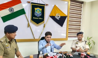 साइबर क्राइम से निपटने में सिरमौर जिला सूबे का सिरमौर बना... डीआईजी क्राइम मोहित चावला बोले साइबर क्राइम की शिकायत के लिए 1930 पर तत्काल कॉल करें..