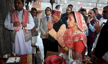 राज्यपाल ने हाटेश्वरी माता मंदिर में पूजा-अर्चना की