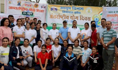 नाहन के चम्बा ग्राउंड में 11वां अन्तर्राष्ट्रीय योग दिवस का आयोजन हुआ