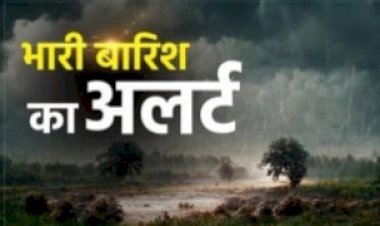 मंडी जिला में 22 से 26 जून तक भारी वर्षा व आंधी-तूफान की चेतावनी, डीसी ने सतर्कता बरतने की अपील की