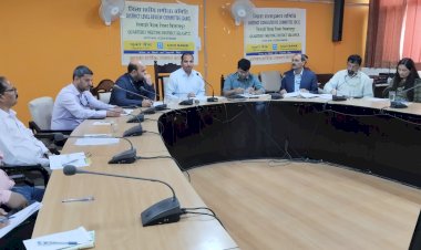 बैंकों की वार्षिक ऋण योजना की प्रगति की समीक्षा बैठक आयोजित