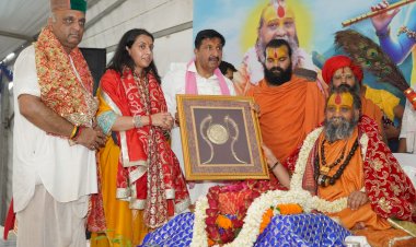 श्रीमद् भागवत कथा एवं ज्ञान महायज्ञ का गोंदपुर जयचंद में दिव्य-भव्य शुभारंभ