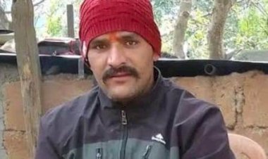 30 साल के युवक की  टटियाणा में  संदिग्ध अवस्था मे मिली लाश..