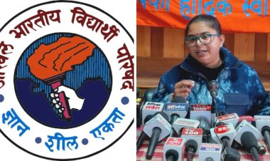 छात्राओं से हो रहे यौन उत्पीड़न के मामले गंभीर चिंता का विषय दोषियों को मिले कड़ी से कड़ी सजा: अभाविप  