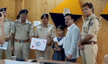 जमा दो स्कुल बहोलियों के छात्रों ने बाजी मारी...अंतरराष्ट्रीय नशा निषेध दिवस पर पुलिस बटालियन में आयोजित हुई प्रतियोगिता