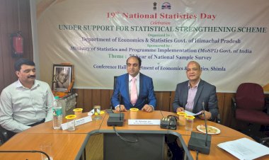 आर्थिक एवं सांख्यिकी विभाग द्वारा 19वां सांख्यिकी दिवस मनाया गया