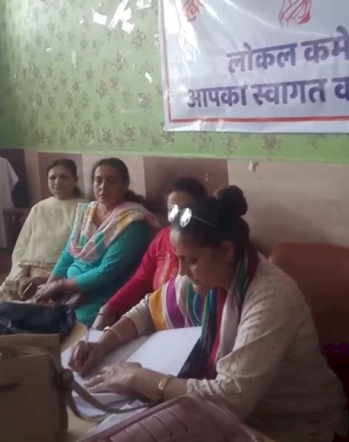 अखिल भारतीय जनवादी महिला।समिति ने महंगाई के खिलाफ सरकार को लिया आड़े हाथों..