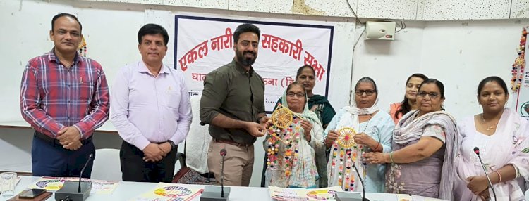 एकल नारी कृषि सहकारी सभा की त्रैमासिक बैठक आयोजित, उपायुक्त ने सुनीं समस्याएं और दिए त्वरित समाधान के निर्देश