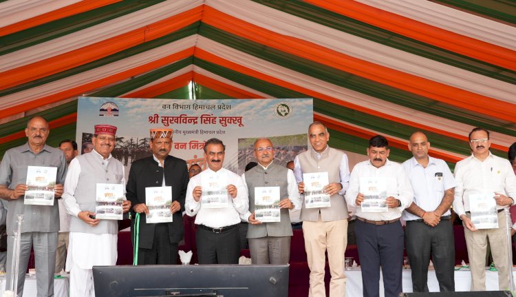 वन संरक्षण के लिए जन सहभागिता सुनिश्चित करें वन मित्र : मुख्यमंत्री